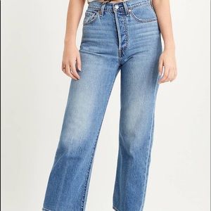 Ribcage Straight High Rise Levi’s